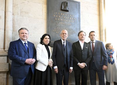 SPÖ Wien