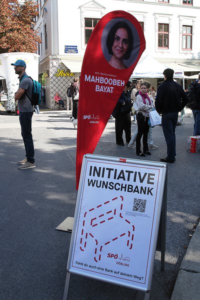SPÖ Wien