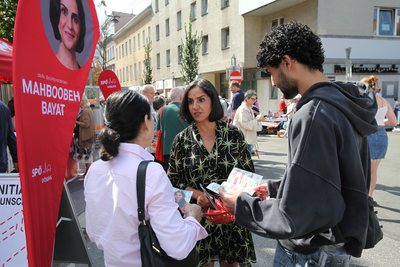 SPÖ Wien